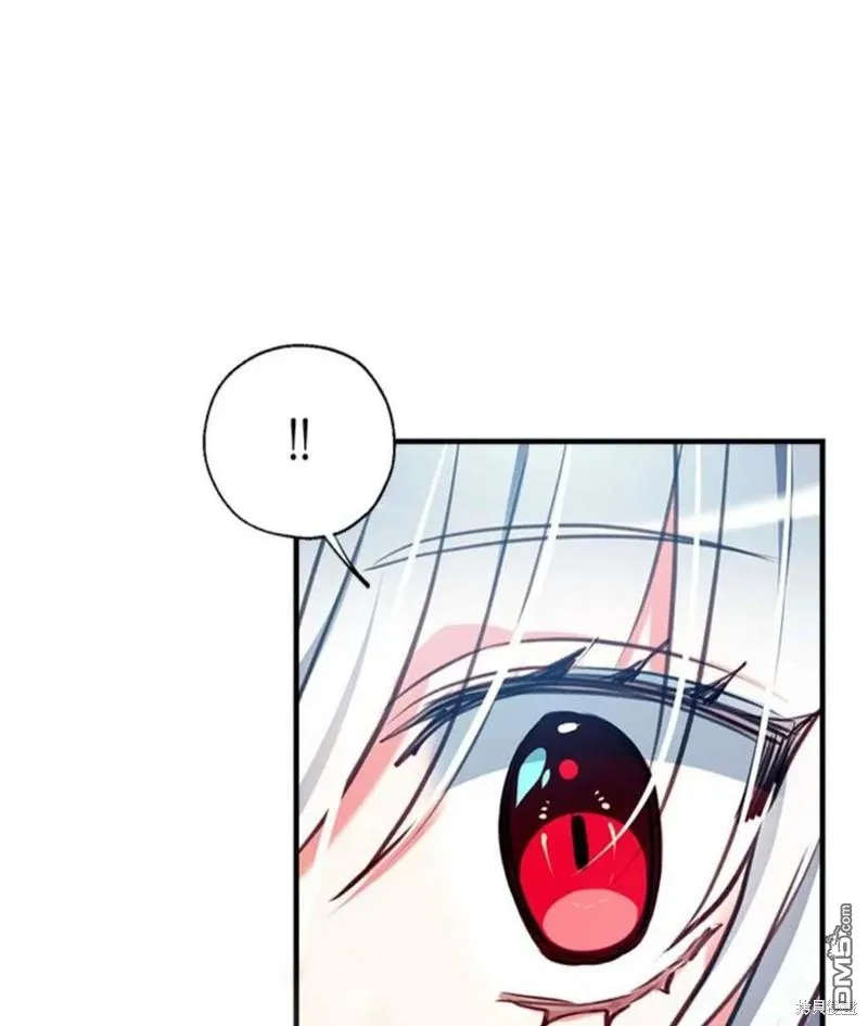 18.晕倒的夏洛特 第112页