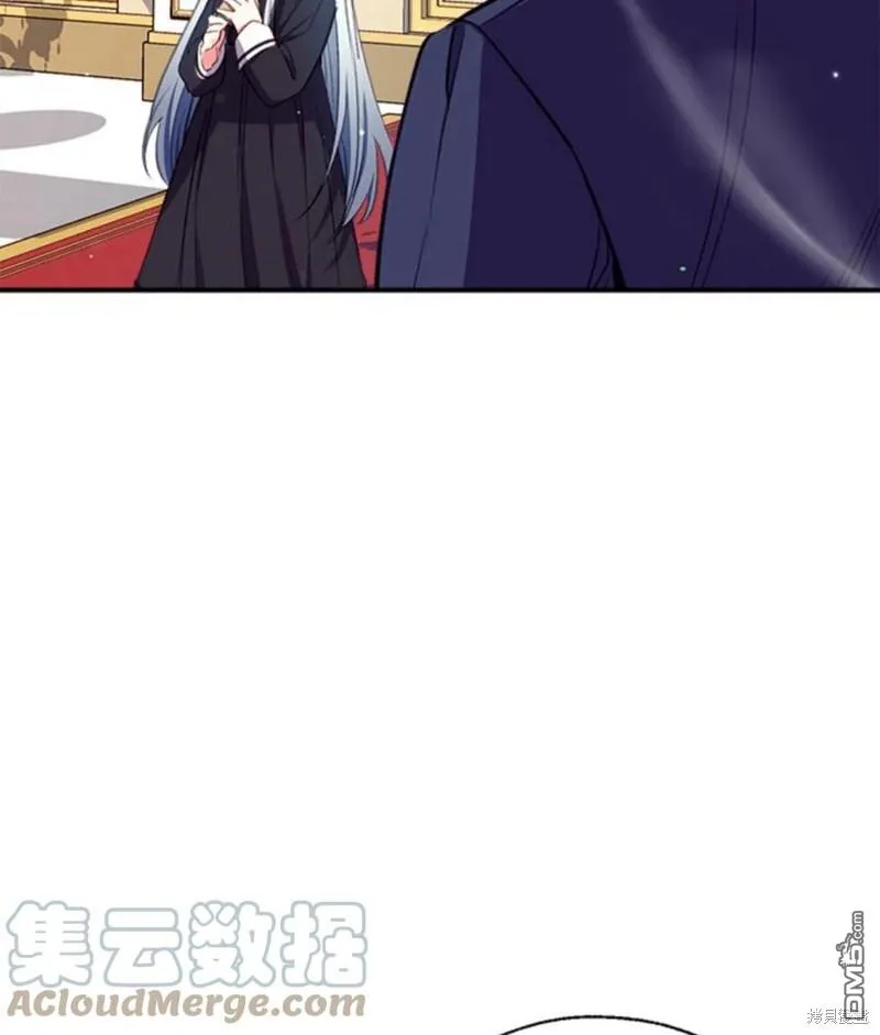 17.动之以情 第65页
