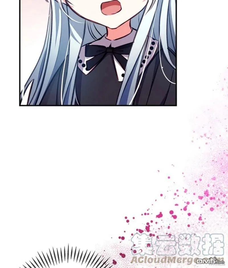 17.动之以情 第69页