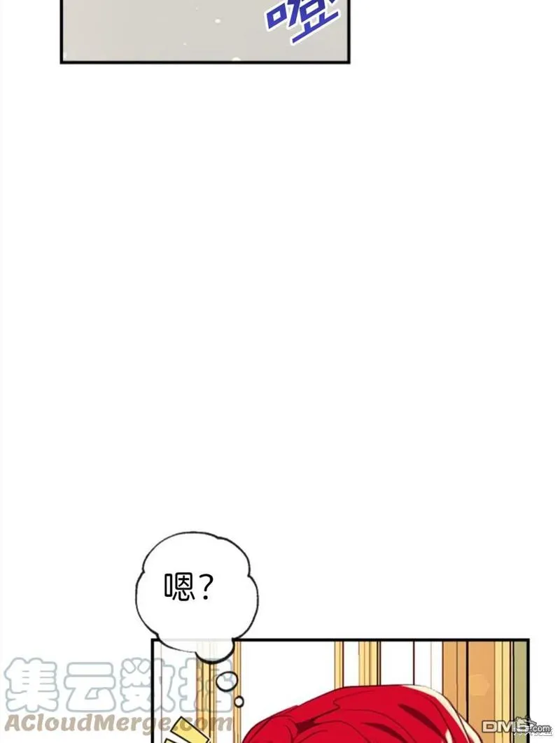 17.动之以情 第89页