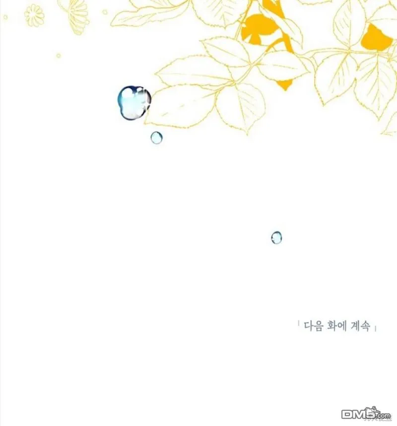 17.动之以情 第120页