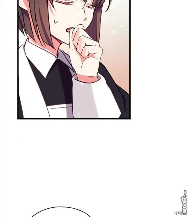 16.崩溃的薇薇安 第26页