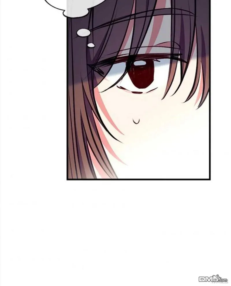 15.将计就计 第59页