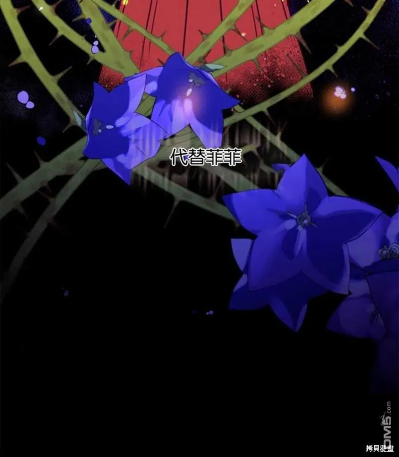 15.将计就计 第119页