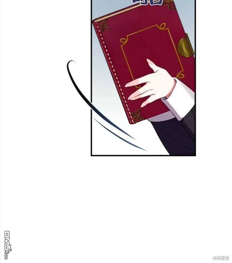 13.苦寻黑月秘密 第64页