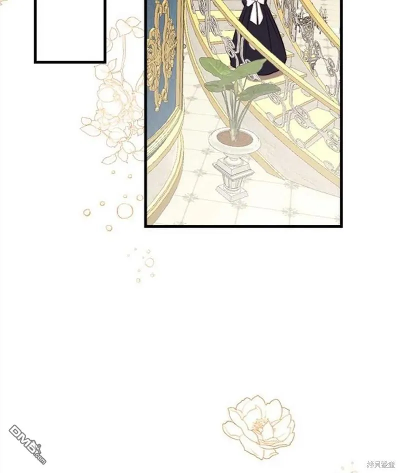 11.刺激薇薇安 第27页