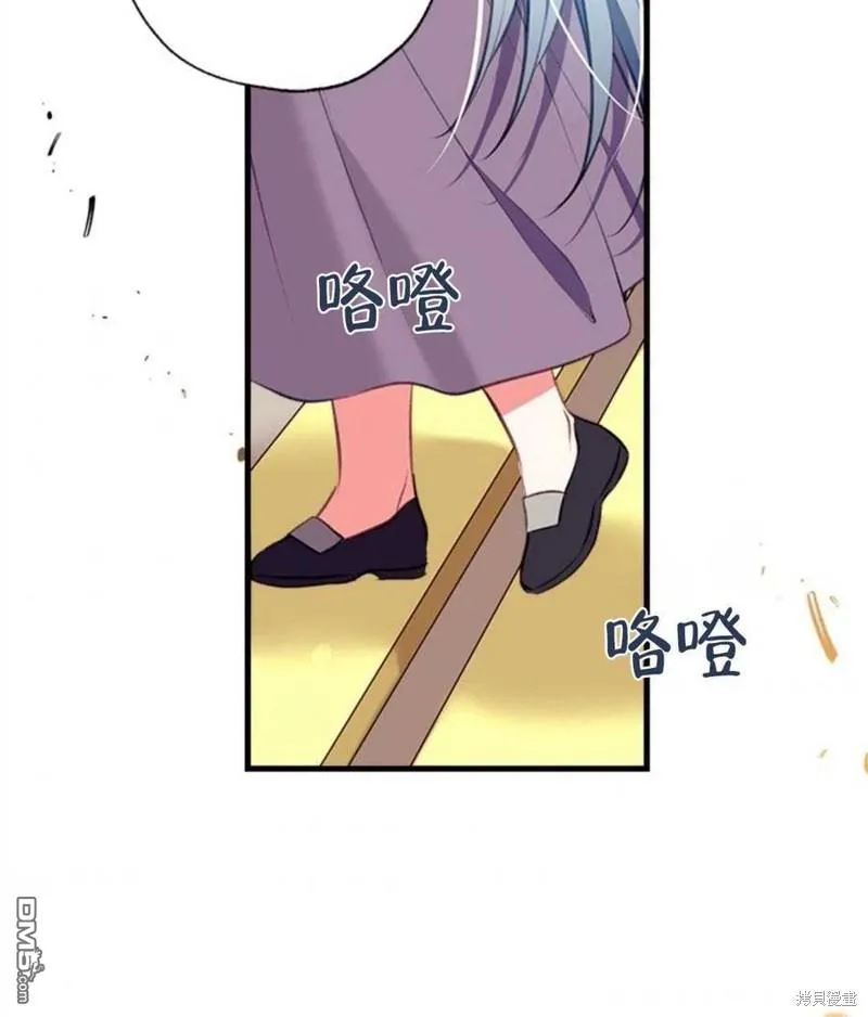 11.刺激薇薇安 第37页