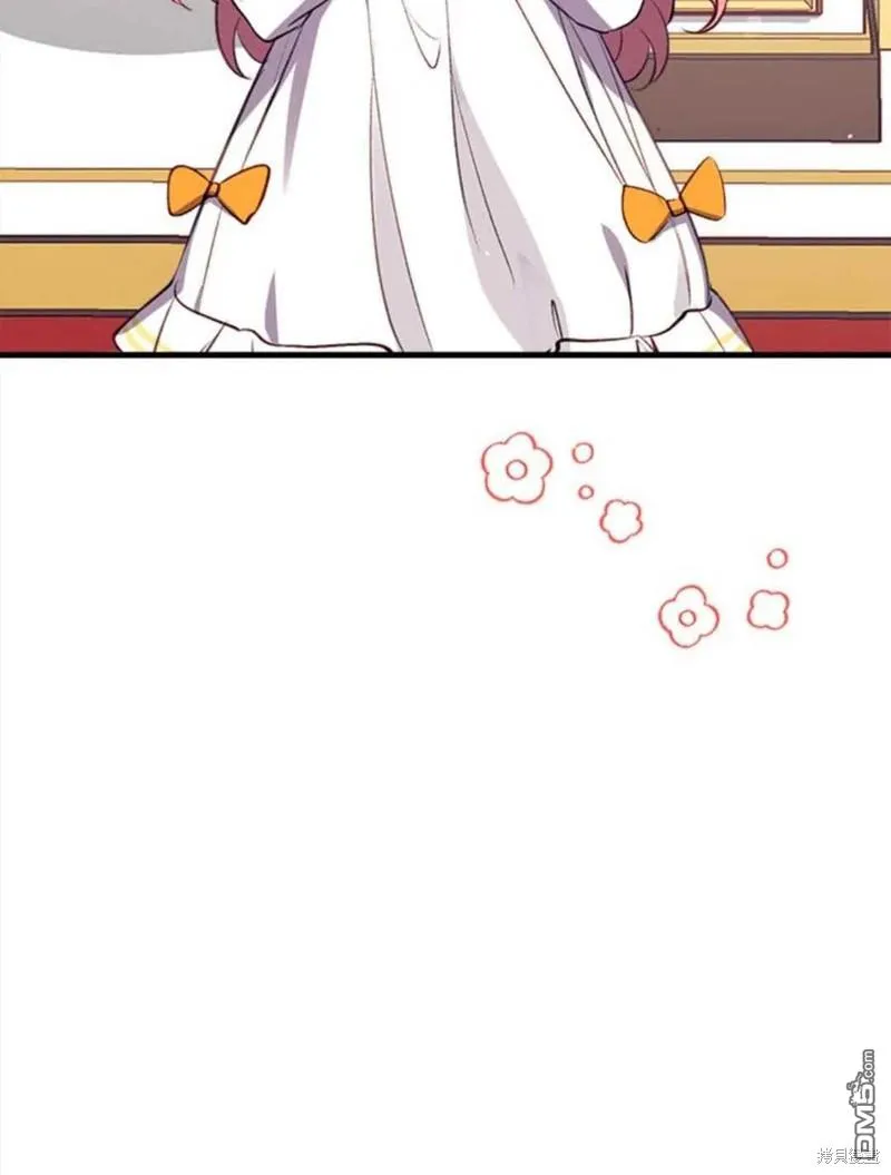 12.获得公爵赞赏 第10页