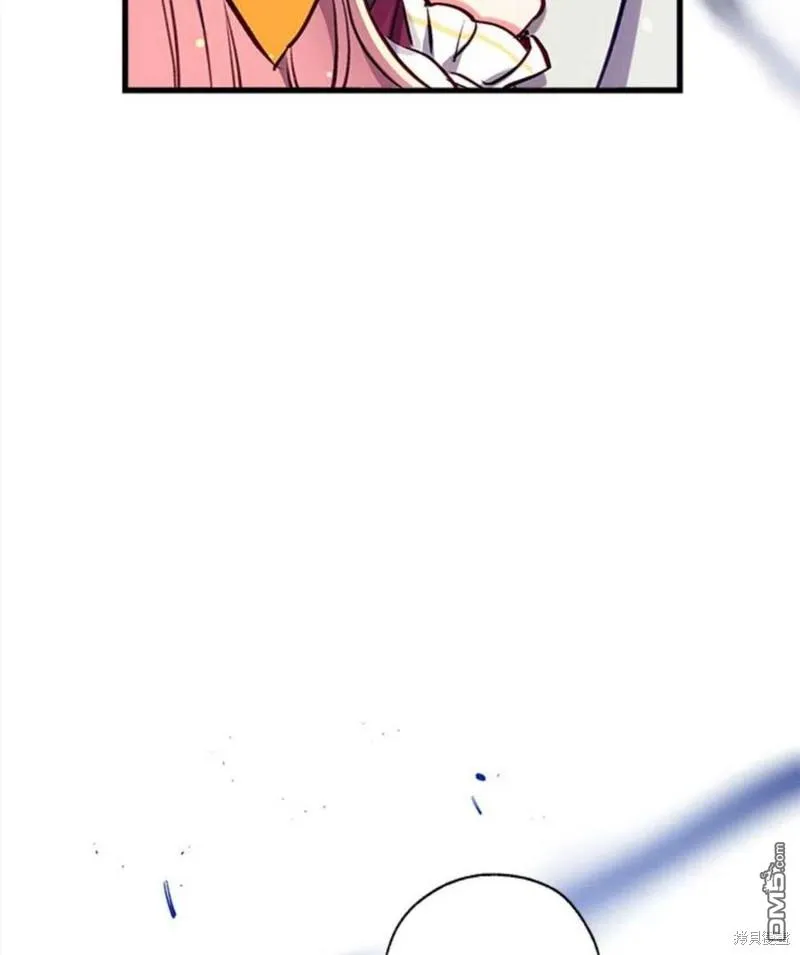 12.获得公爵赞赏 第28页
