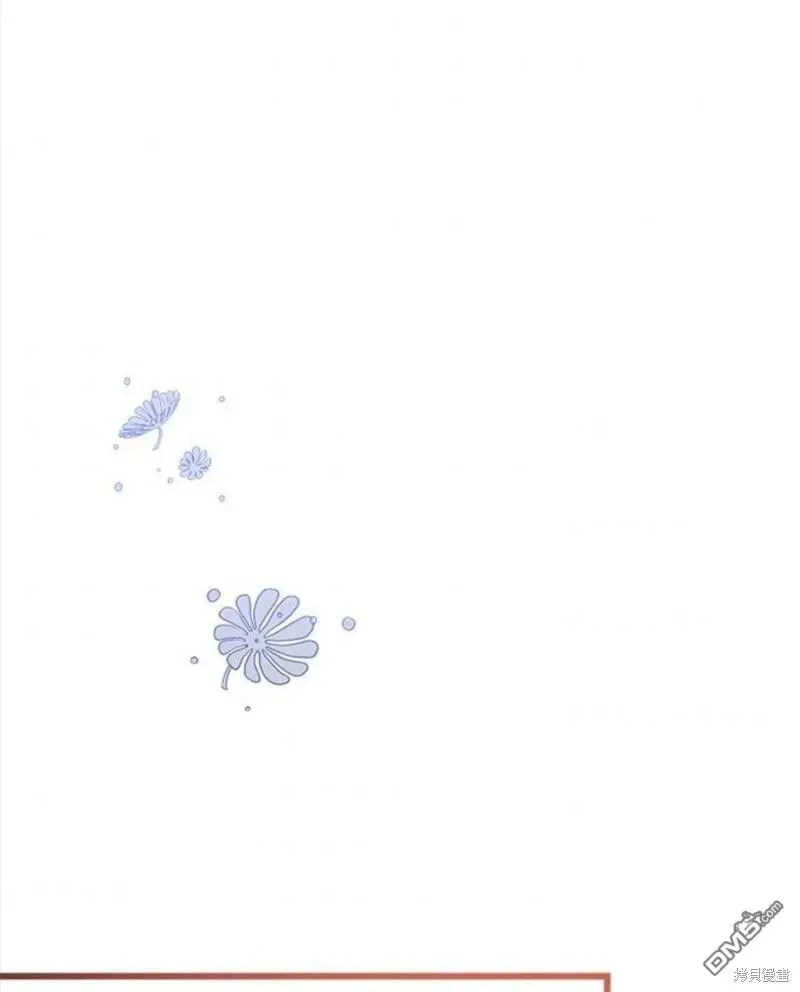 12.获得公爵赞赏 第38页