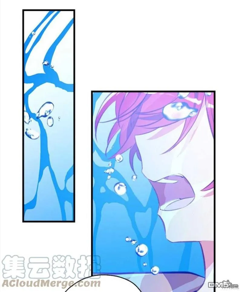 10.离间阿格尼斯一家 第1页