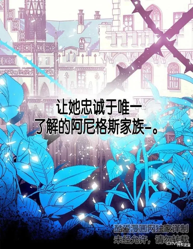 8.利用家教老师 第44页