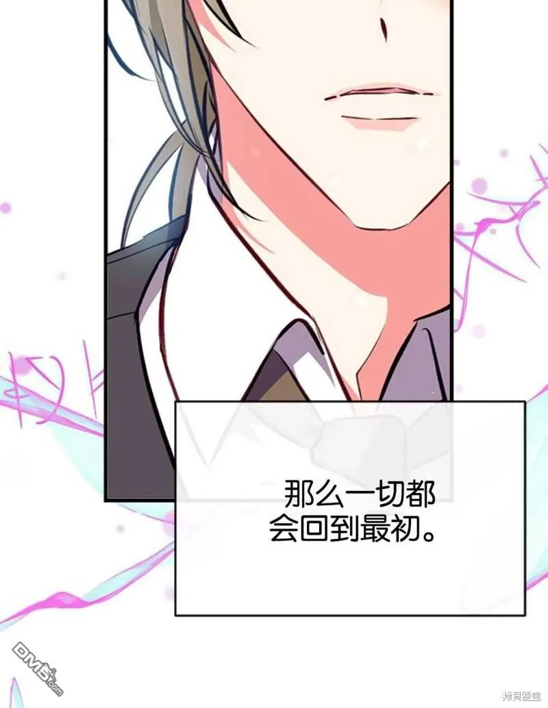 8.利用家教老师 第46页