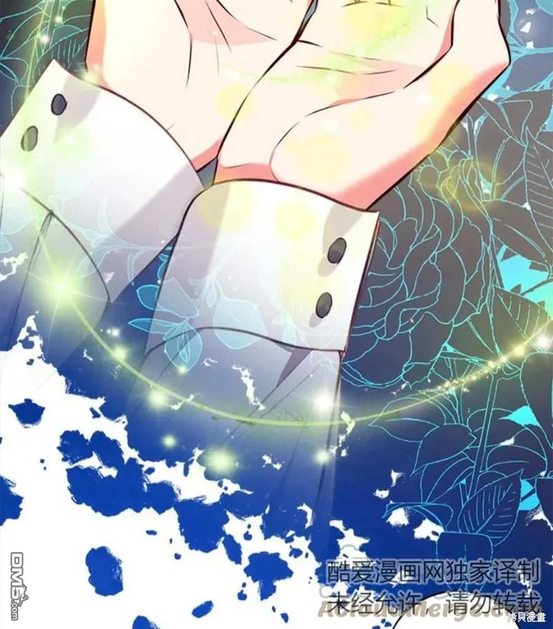 8.利用家教老师 第117页