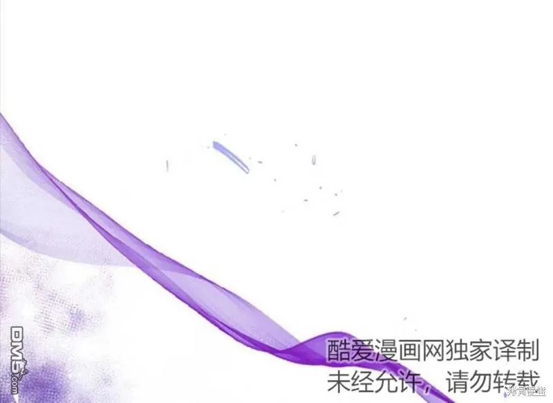 8.利用家教老师 第127页