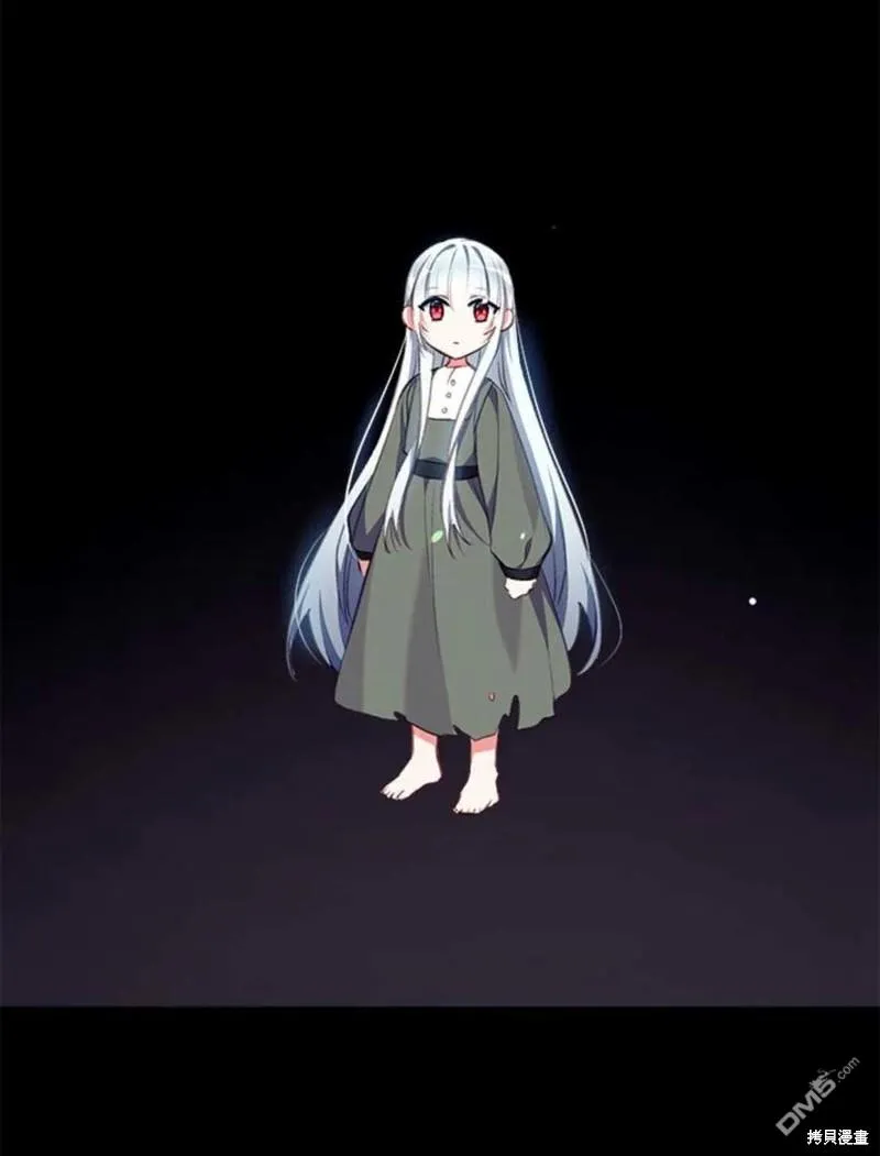 6.黑月初登场 第64页