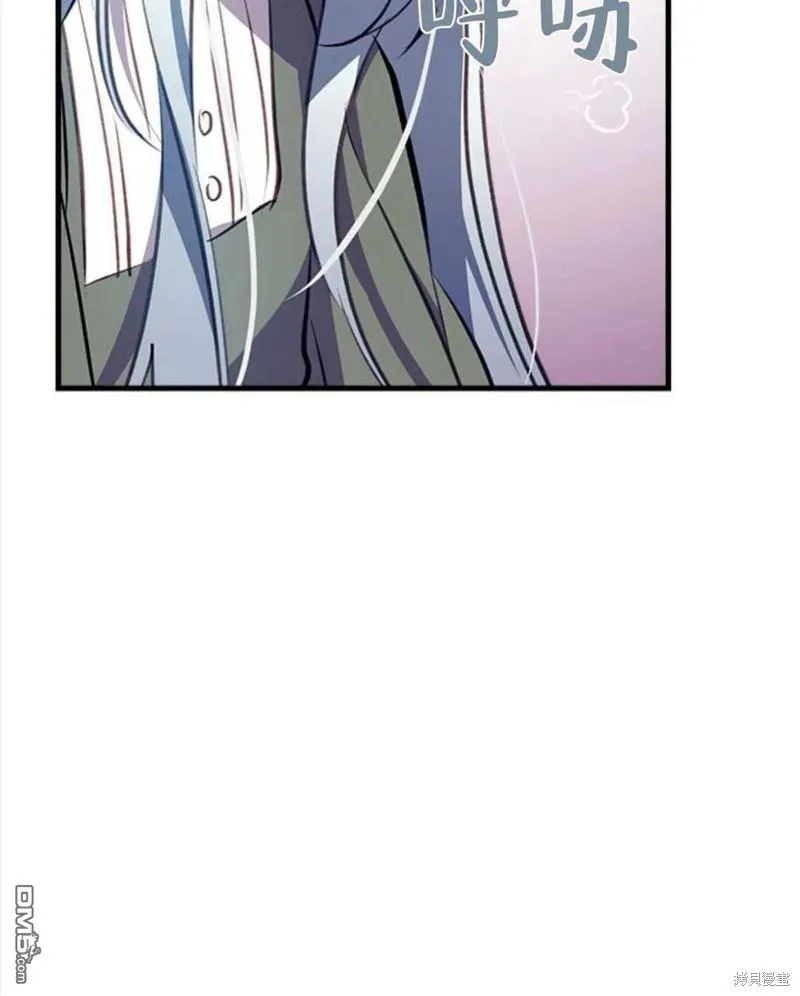 6.黑月初登场 第100页