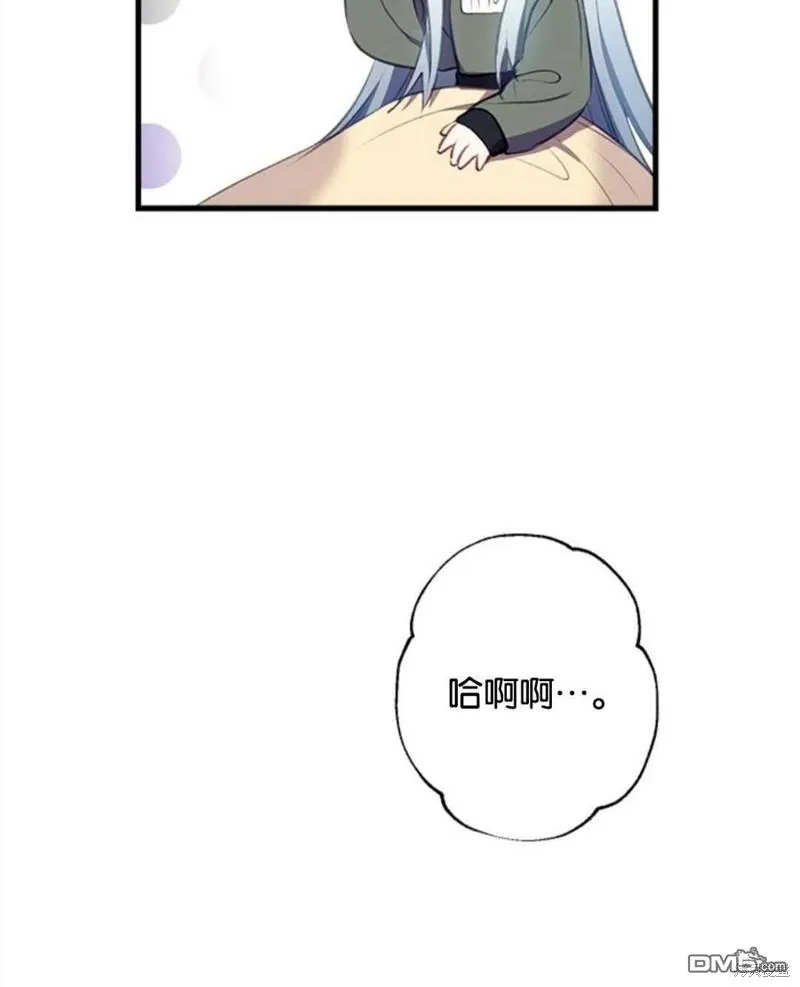6.黑月初登场 第119页