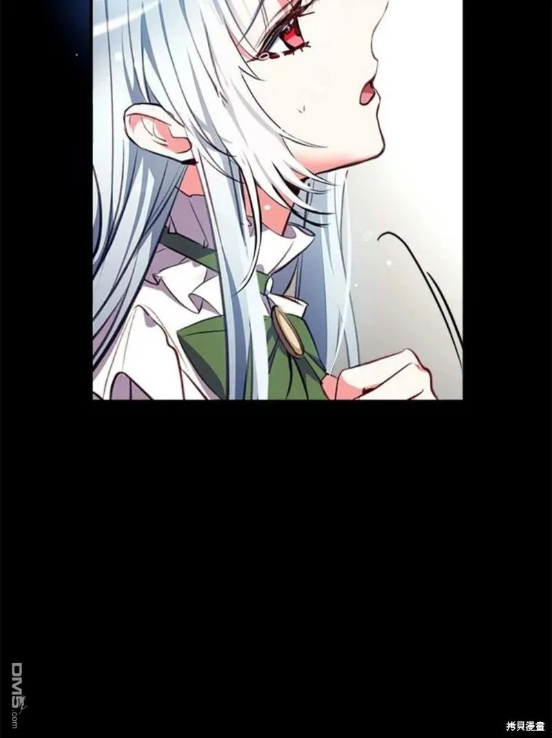 9.反败为胜 第10页