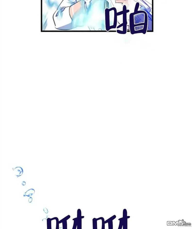 9.反败为胜 第62页