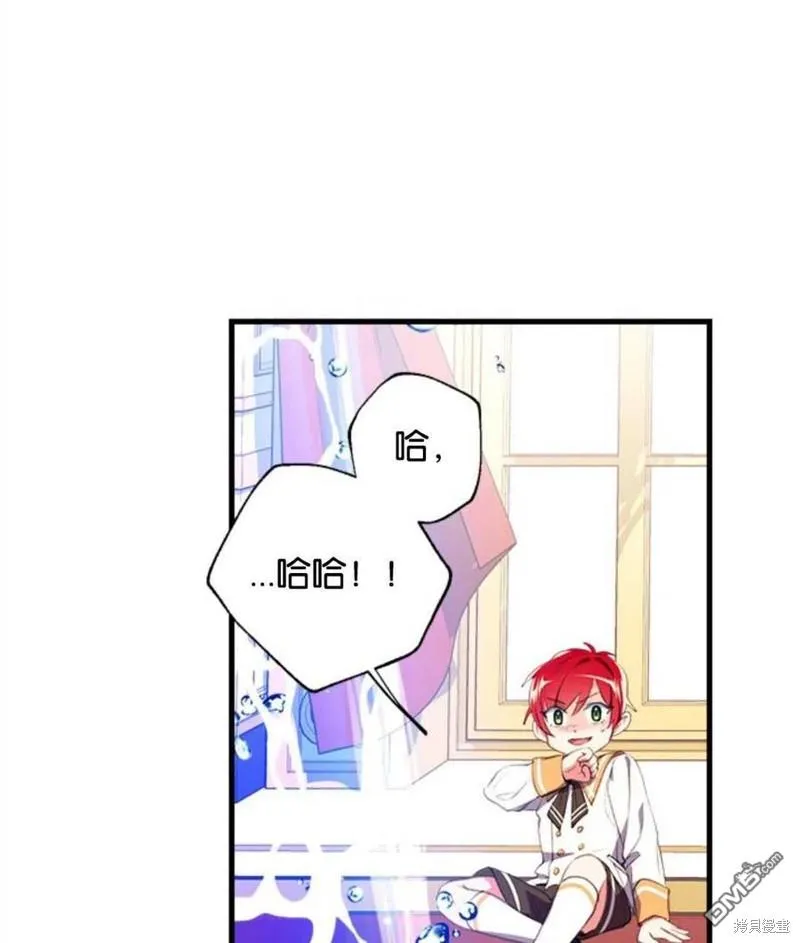 9.反败为胜 第67页