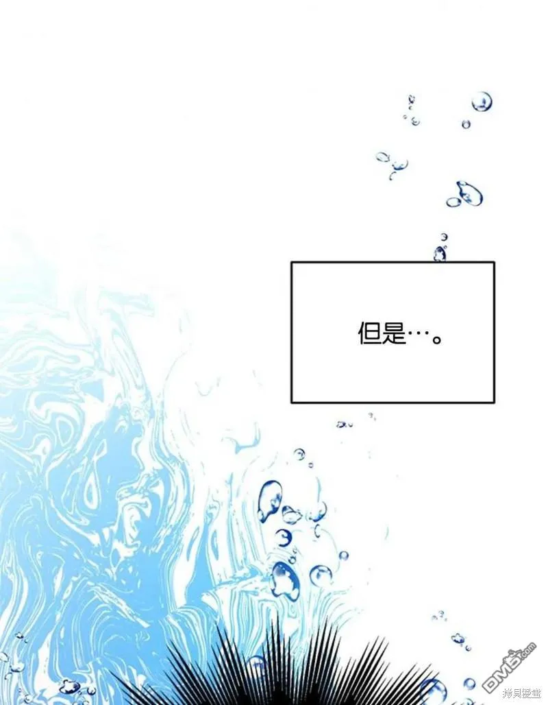 9.反败为胜 第74页
