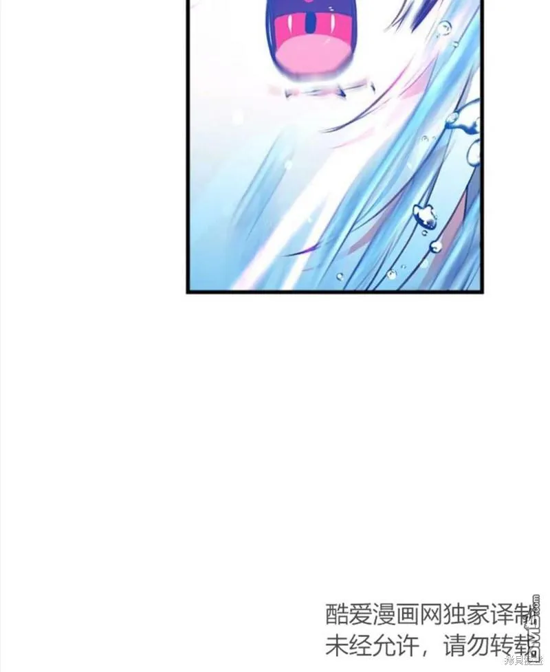 9.反败为胜 第90页