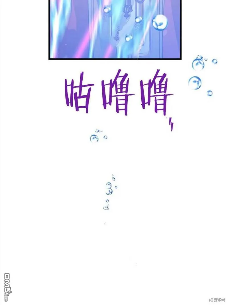 9.反败为胜 第92页