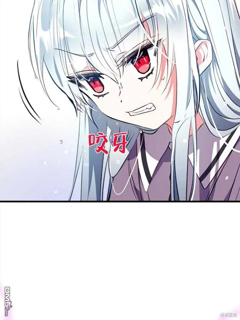 9.反败为胜 第99页