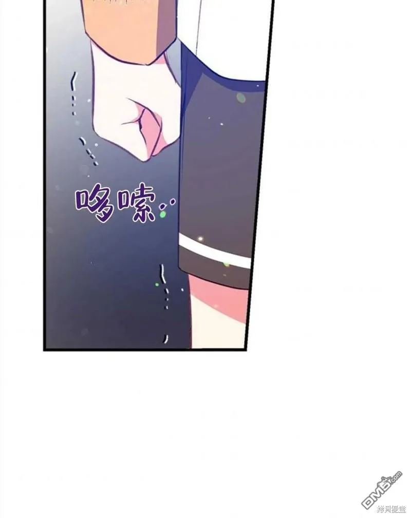9.反败为胜 第107页