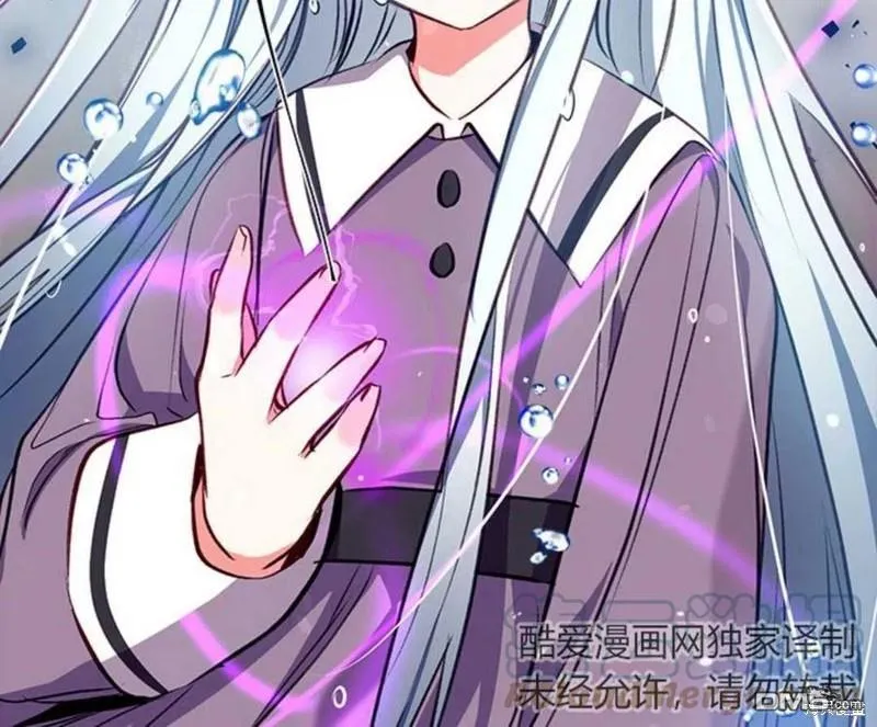 9.反败为胜 第113页