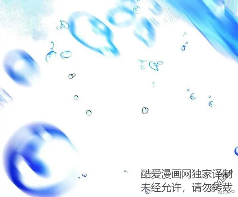 9.反败为胜 第118页
