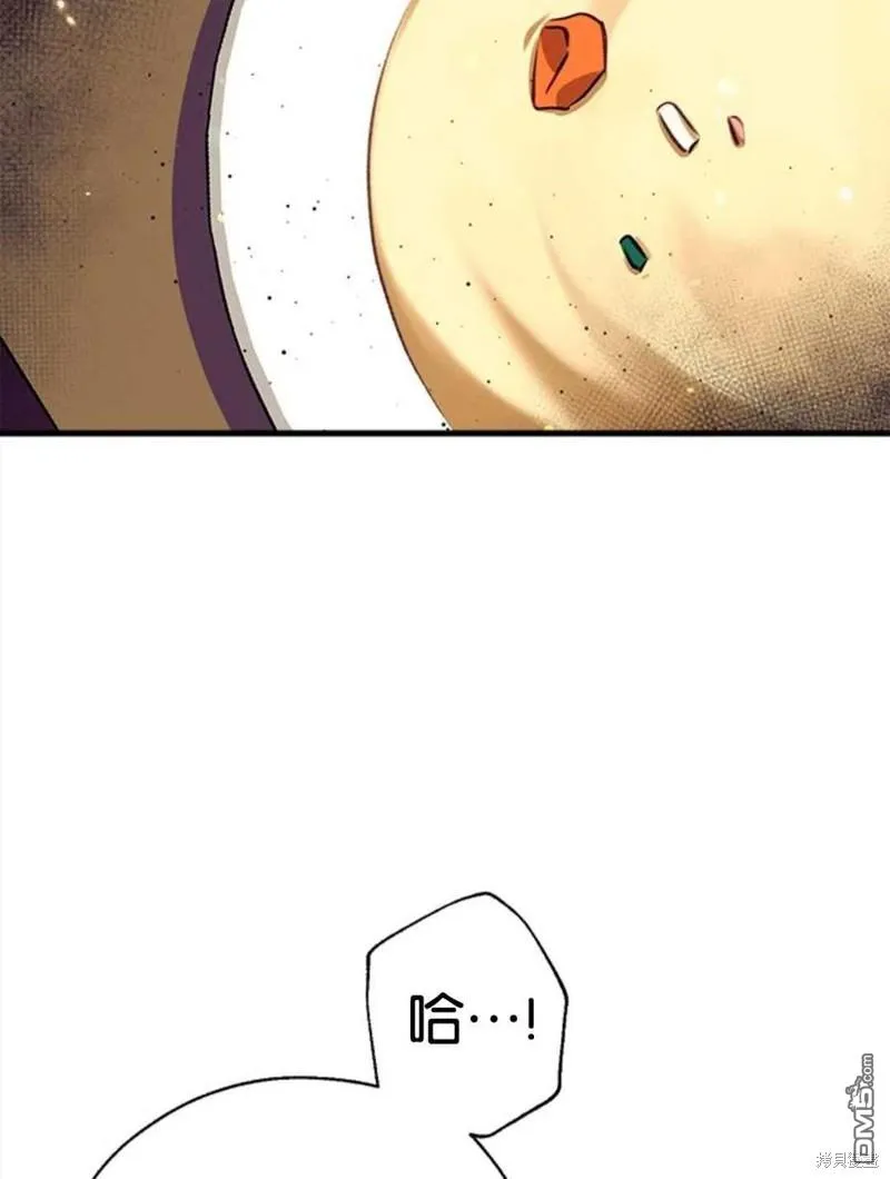 5.控制乳母 第7页