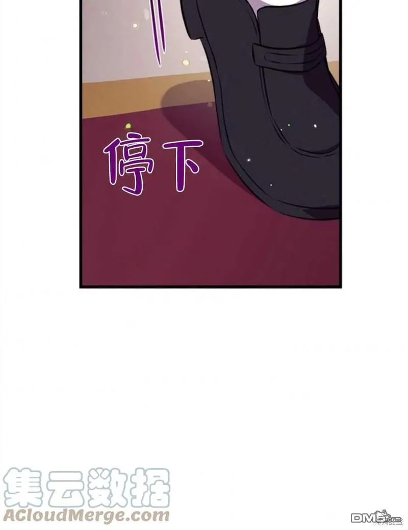 5.控制乳母 第97页