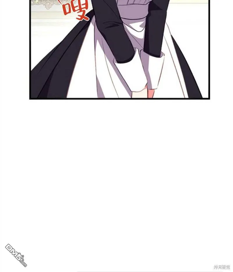 5.控制乳母 第102页