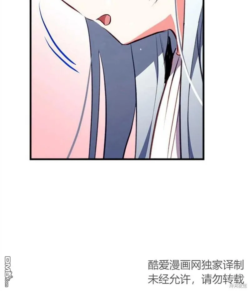 5.控制乳母 第110页
