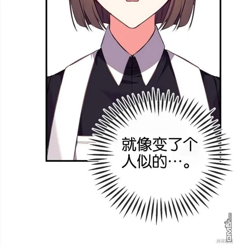 5.控制乳母 第112页