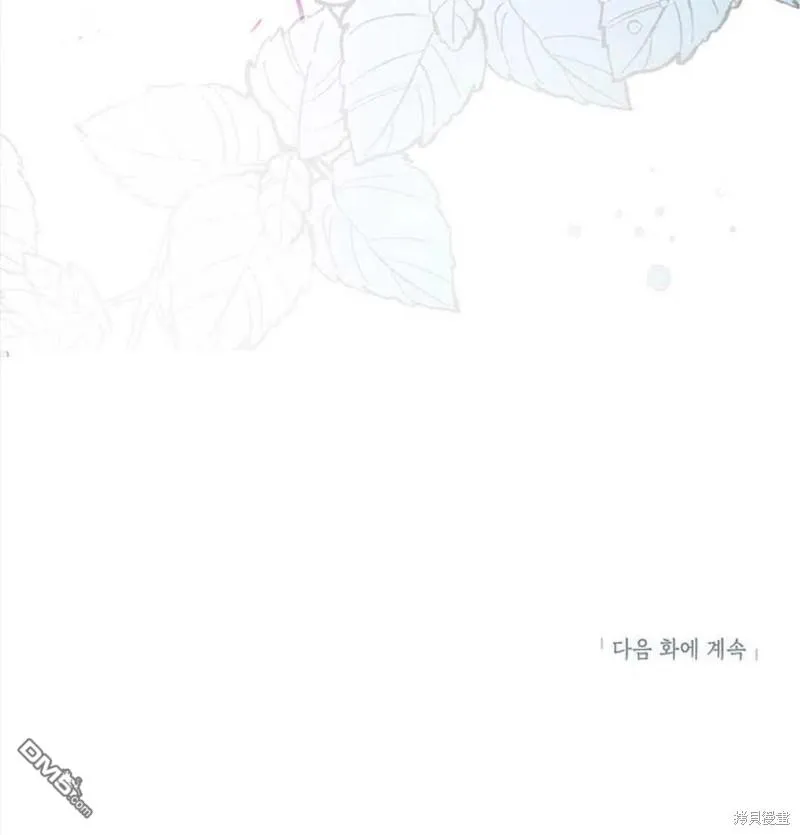 5.控制乳母 第120页