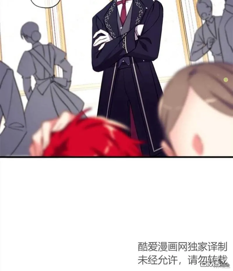 3.小小的报复 第34页