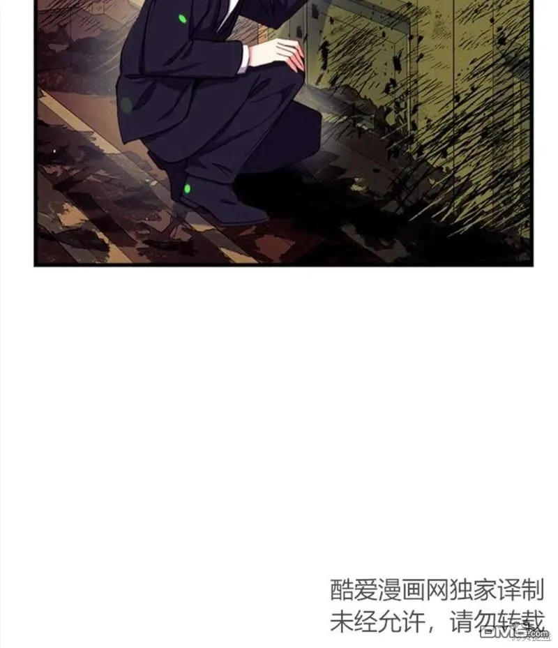 3.小小的报复 第38页