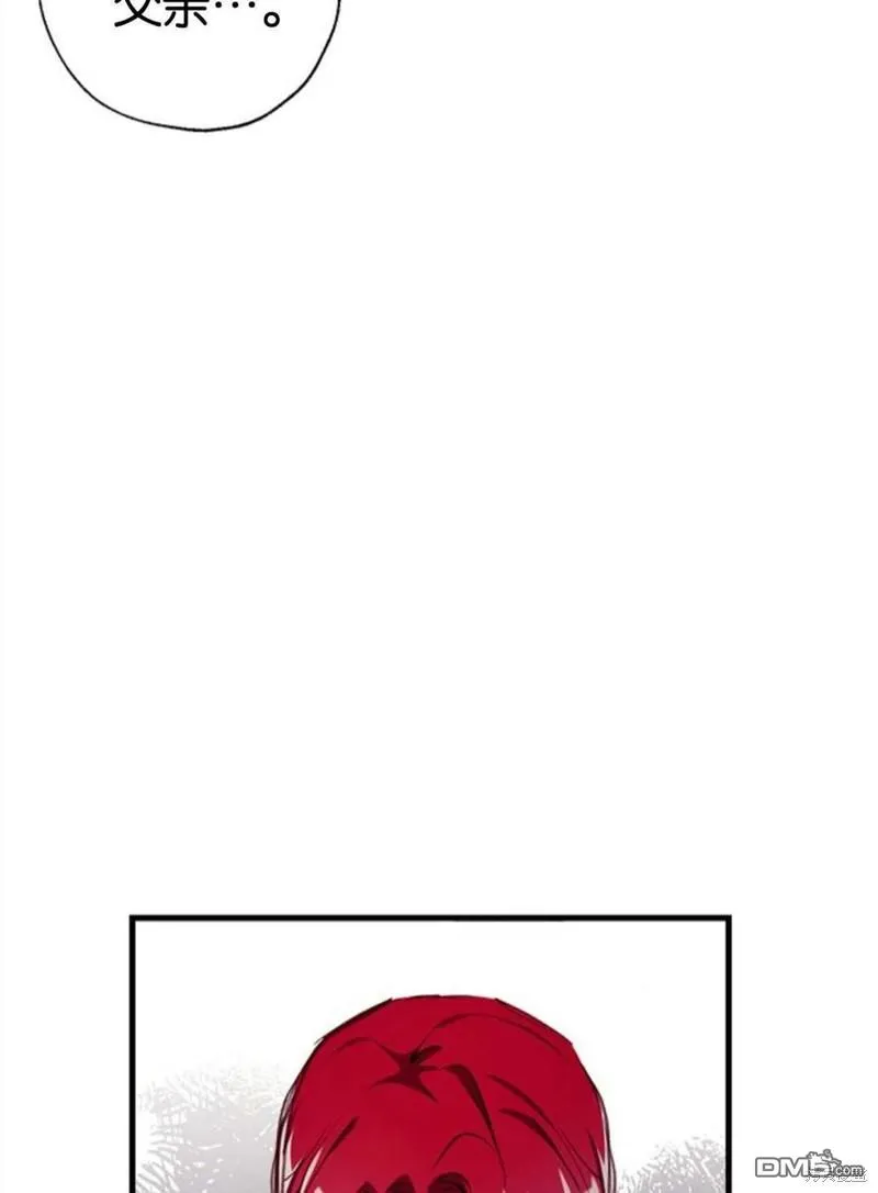 3.小小的报复 第62页
