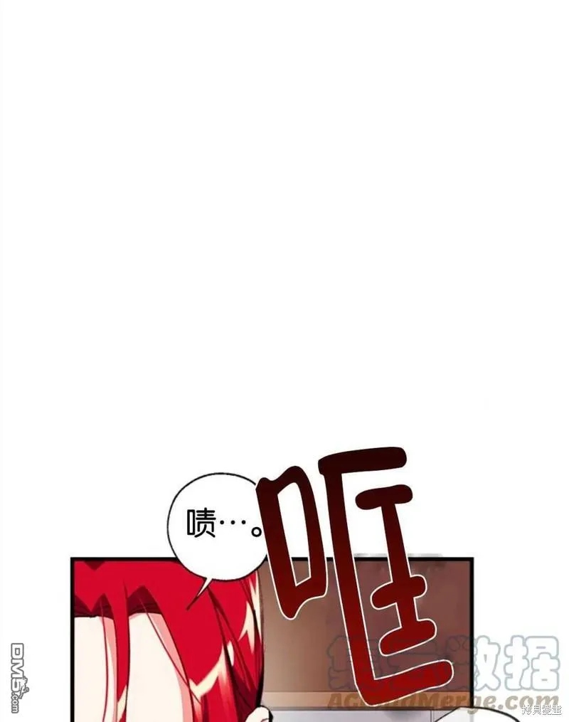 3.小小的报复 第109页