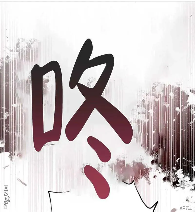 3.小小的报复 第111页