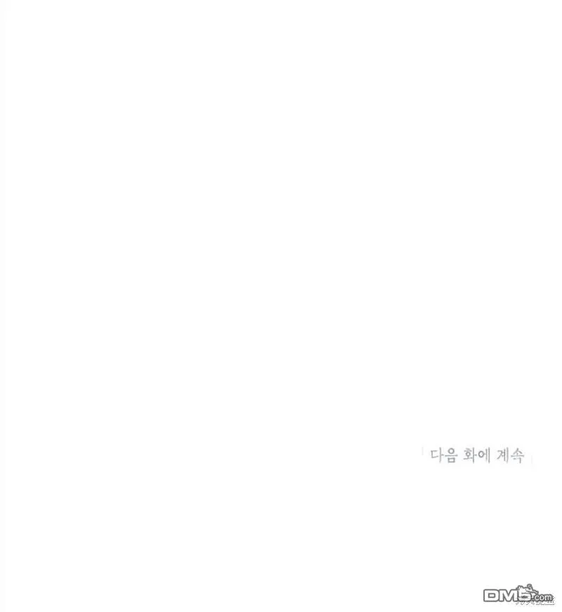 3.小小的报复 第120页