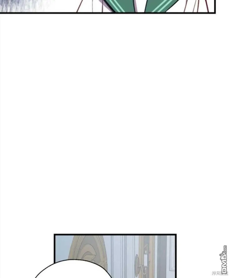 4.制定脱逃计划 第19页