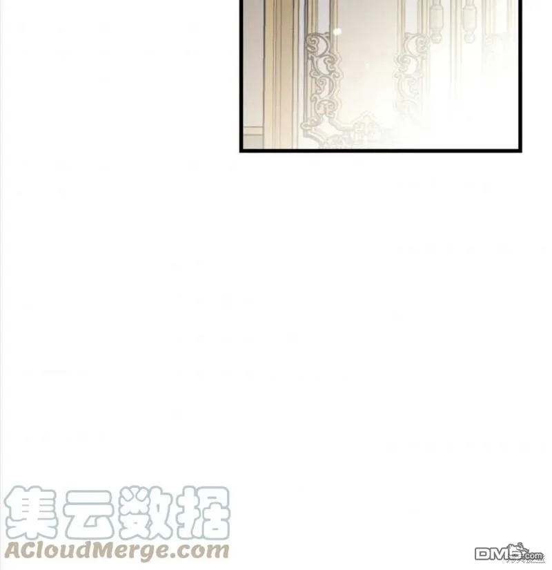 4.制定脱逃计划 第85页