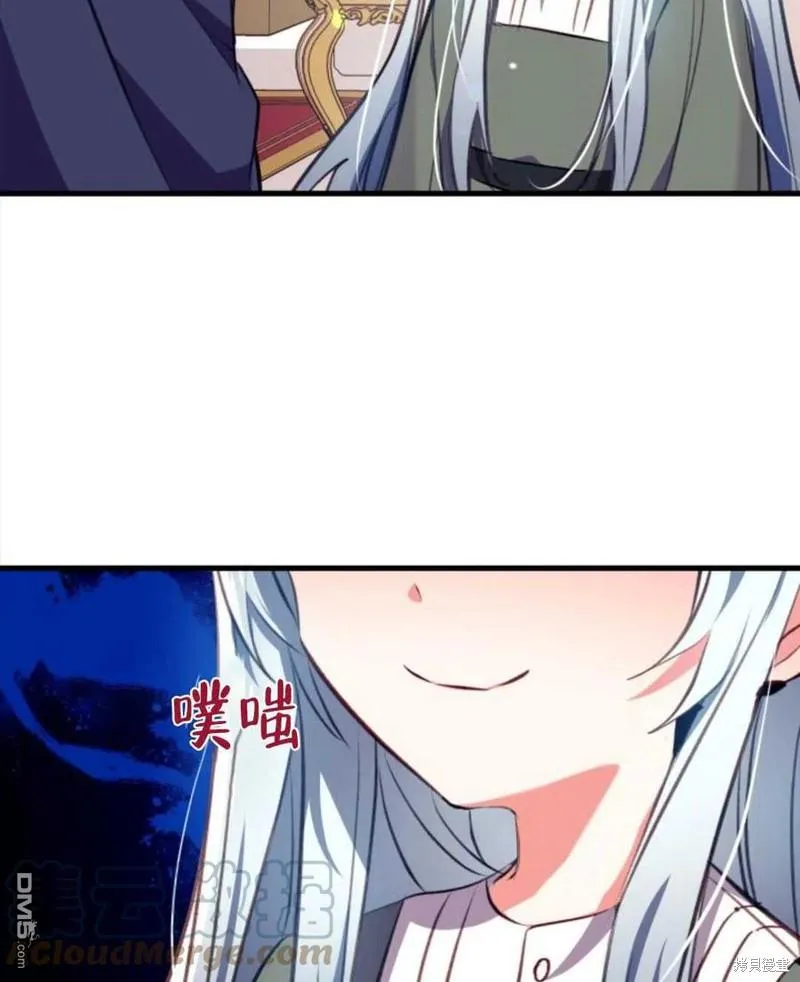 4.制定脱逃计划 第117页