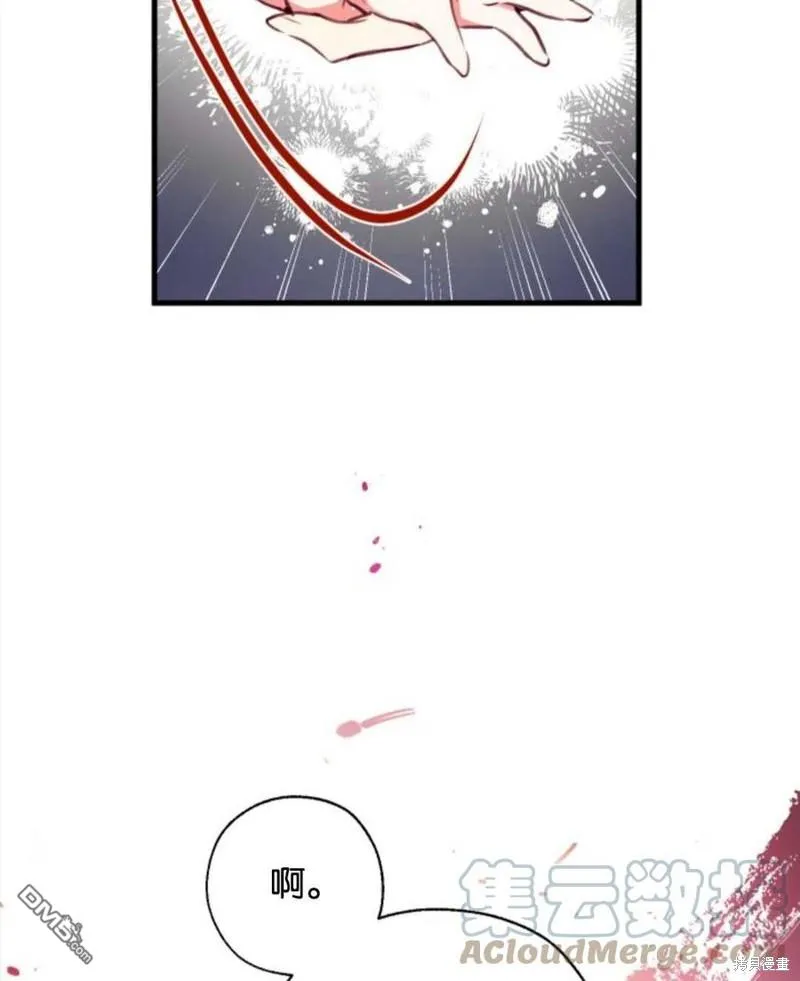 4.制定脱逃计划 第121页