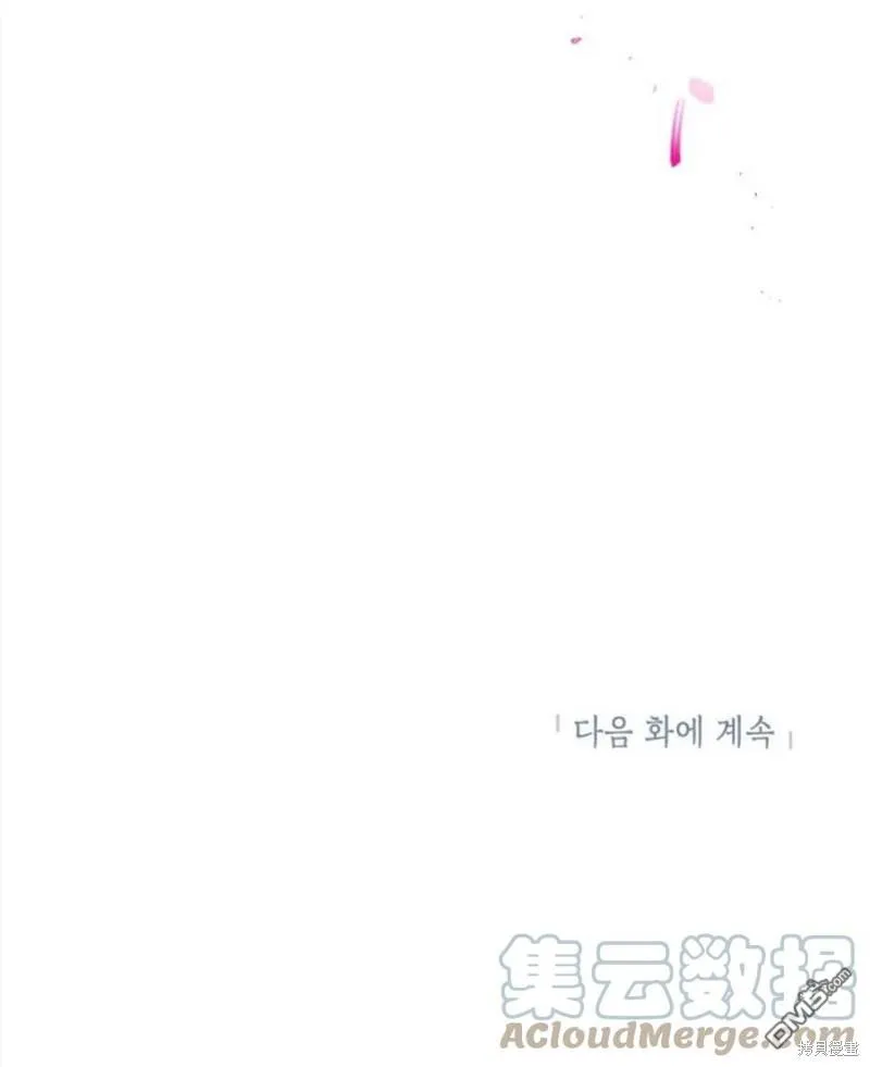 4.制定脱逃计划 第125页