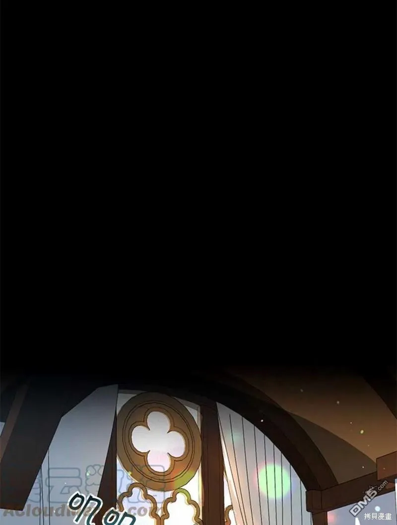 2.最后一次重生 第1页